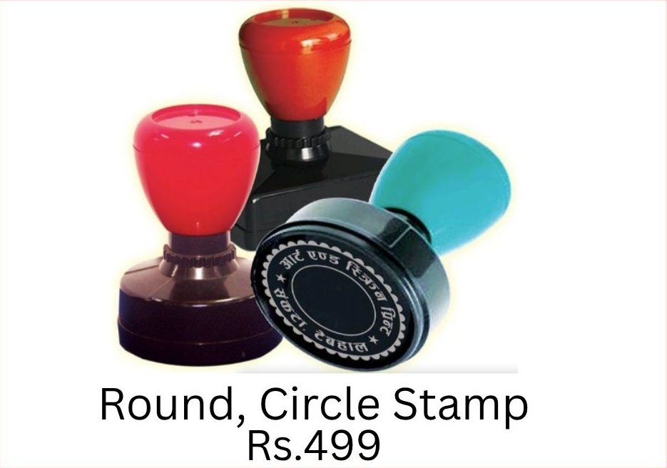 Stamp – Chandesshwair Digital Studio & Flex Print Simara